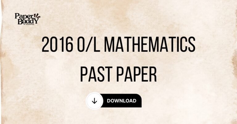 2016 O/L Mathematics Past Paper – Sinhala Medium