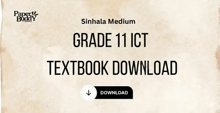 Grade 11 ICT Textbook Sinhala Medium – PDF Download