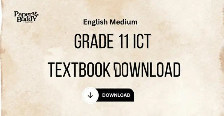 Grade 11 ICT Textbook English Medium – PDF Download