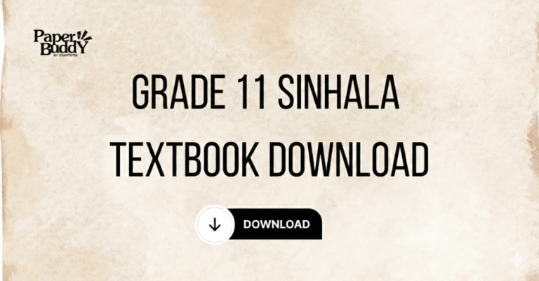 Grade 11 Sinhala Textbook