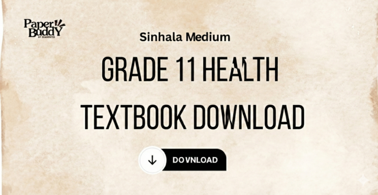 Grade 11 Health Textbook Sinhala Medium – PDF Download