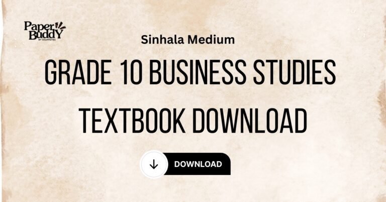 Grade 10 Business Studies PDF Sinhala Medium Textbook