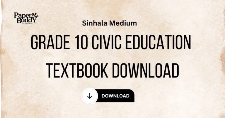Grade 10 Civic Education Textbook PDF – Sinhala Medium Download