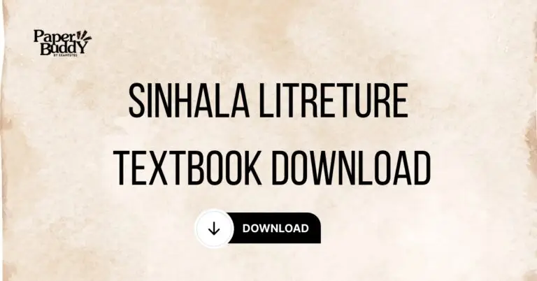 Grade 10/11 Sinhala Litreture Textbook PDF Download (New Syllabus)